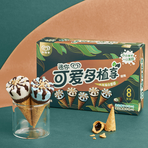 和路雪迷你可爱多植享甜筒海盐焦糖&海盐椰子口味雪糕冷饮冰