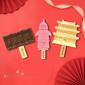 【沈阳故宫文创】沈阳故宫文创品牌,价格 - 阿里巴巴