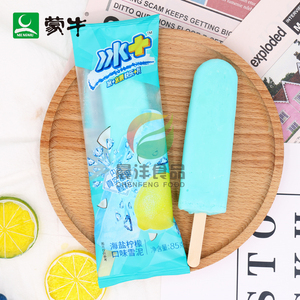 【新品】蒙牛冰加海盐柠檬冰 芒果蓝莓味棒冰工厂雪糕冰棒冰淇淋