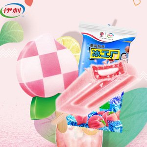 【特价】伊利冰淇淋冰工厂冰片蜜桃蓝莓炫菠萝雪糕怀旧冰激凌5支