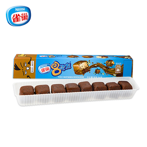 雀巢八次方巧克力芝麻味冰淇淋8次方雪糕84g抹茶巧克力脆皮冰激凌