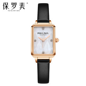 polo paul保罗手表新款石英表女士方形简约时尚防水腕表