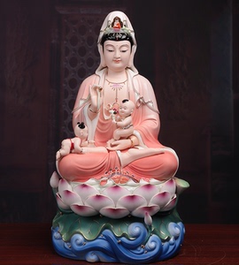 送子观音像家供观世音菩萨佛像求子神像供奉家用陶瓷摆件