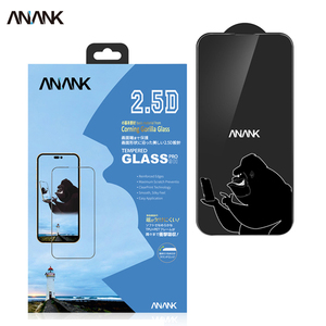 ANANK康宁玻璃适用苹果15PROMAX钢化膜全包镜头膜14裸感3D曲面iphone13高清护眼12蓝光磨砂超薄防窥手机