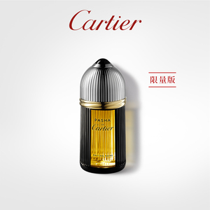 cartier卡地亚pasha系列 帕莎男士淡香水 自然木质香调 edt