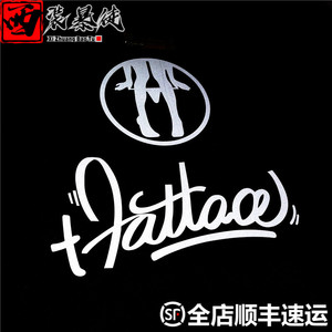 汽车后风挡玻璃车贴jdm恐高症个性拉花美女个性搞笑创意改装贴纸