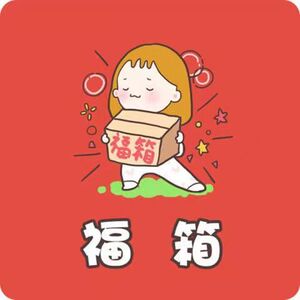 笔袋有字