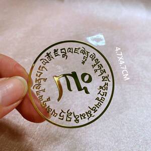 【如意轮咒】如意轮咒品牌,价格 - 阿里巴巴