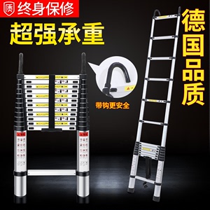 铝合金伸缩梯子工程梯多功能家用梯室内安全折叠竹节梯爬梯多功能