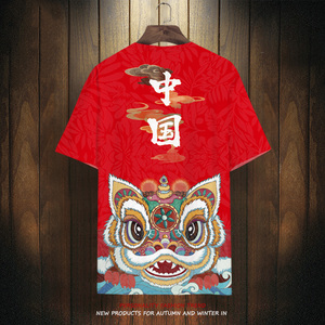 李宁官网2022年新款醒狮短袖t恤男ins潮牌红色新年衣服中国风半截