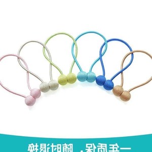 成品工具窗帘绑带配饰吊环吸铁石百搭蚊帐磁力扣子挂钩式圈圈挂绳