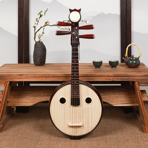 星海 小阮乐器初学者入门硬木钢品酒红色花开富贵头饰小阮8570