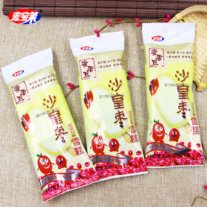 【宏宝莱沙皇枣】红豆口味72g*5支 雪糕抖音网红冰淇淋冰棍