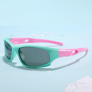 儿童骑行眼镜男女童速滑轮骑行眼镜跑步自行车运动偏光太阳镜小孩