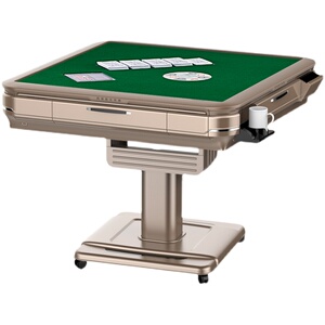 扑克机全自动发牌机扑克牌洗牌机斗地主掼蛋餐桌两用折叠洗牌