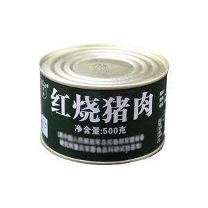 【红烧肉罐头春风十里不如你】红烧肉罐头春风十里不如你品牌,价格