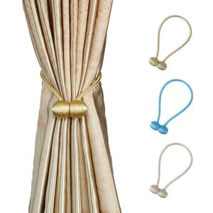 7613人付款淘宝窗帘扣环c型圈浴帘扣子吊环扣床帘环挂浴帘挂钩挂环