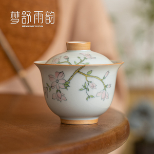 仿古青花手绘玉兰花二才盖碗釉下彩小茶碗陶瓷中式茶具家用泡茶器