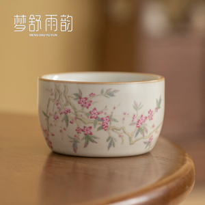 米黄汝窑桃花直口主人杯家用功夫茶杯高档个人专用陶瓷茶具品茗杯
