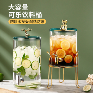 网红可乐桶自助饮料桶带龙头玻璃罐啤酒桶水果茶果汁鼎调酒泡酒瓶