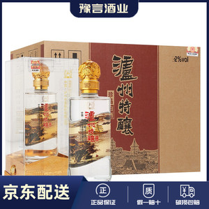泸州老窖 泸州特酿珍品 42度52度500ml 浓香型白酒 整箱6瓶装