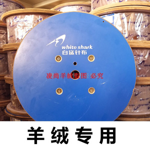 186梳棉机专用金属针布光山白鲨羊绒梳理专用齿条b272a毛纺刺条