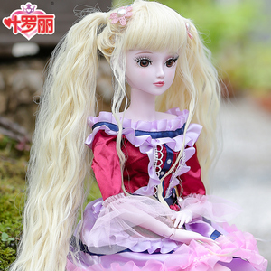 精灵梦叶罗丽战士娃娃莫纱公主60厘米关节可动夜萝莉女孩玩具礼物