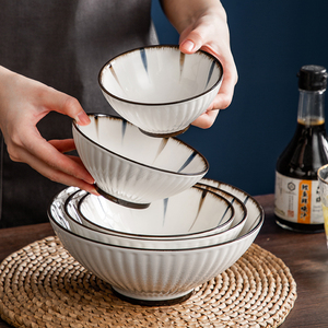 蓝和日式陶瓷米饭小碗套装餐具家用网红斗笠碗组合好看的碗具十个