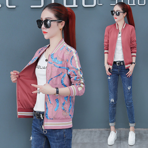 乔丹外套女春秋正品