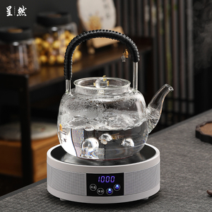 煮茶壶煮茶器家用玻璃壶烧水壶泡茶专用智能电陶炉煮茶功夫蒸茶器