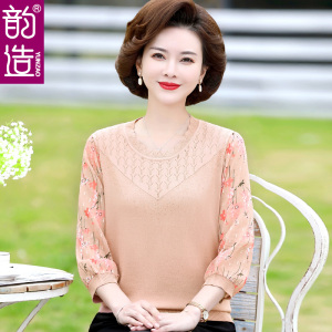 妈妈装时尚大码小衫春夏季纱袖t恤中老年女装薄款长袖打底上衣服