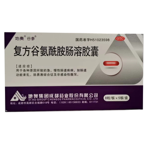 谷参复方谷氨酰胺肠溶胶囊