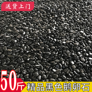 红大理石中式六角石头亭子别墅庭院户外园林景观摆件绿城园林石雕