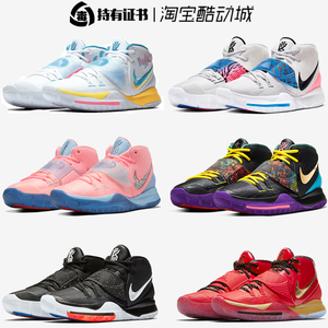 欧文6代南海岸新年首发黑白治愈世界圣甲虫洛杉矶城市限定5篮球鞋