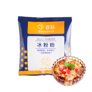 【u先专属】百钻冰粉粉25g*3 四川冰凉粉家用自制diy冰粉果冻凉粉