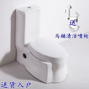 箭牌卫浴正品马可波罗可蹲坐两用马桶一体双用二合一蹲便器坐便器