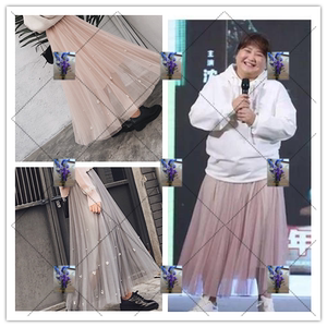 贾玲同款大码女装半身裙夏季女新款百褶裙ins中长款钉珠网纱裙子