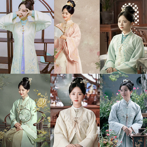 影视古装谭松韵锦心似玉罗十一娘同款明朝女汉服古装写真服演出服