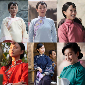 红高粱新款周迅九儿同款古装民国女大少奶奶秀禾服丫鬟舞台演出服