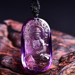 天然紫水晶大日如来佛项坠生肖属羊属猴本命佛守护神吊坠化解太岁