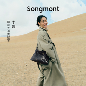 李娜同款Songmont山下有松循迹系列hobo包植鞣牛皮单肩斜挎软包