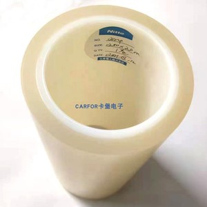 日东原装spv-214白膜白膜nittoled扩翻晶扩膜214半导体切割蓝膜