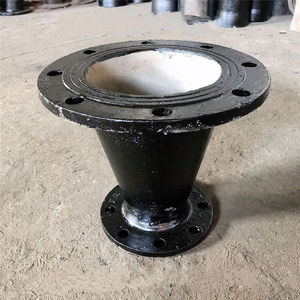 球墨铸铁双盘渐缩管双盘大小头双法兰变径法兰异径管dn100*50