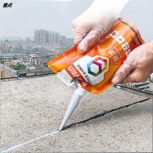 水泥路面裂缝伸缩缝灌缝胶瓷砖地砖修补剂防水补漏填缝胶补缝神器