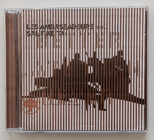 腰乐队《相见恨晚》民谣专辑 全新盒装cd 歌词本