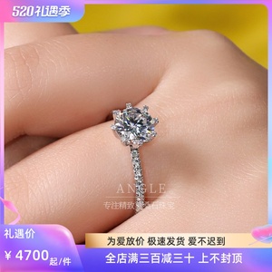 八爪钻戒铂金