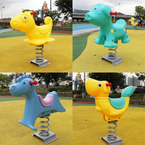 幼儿园户外摇马儿童弹簧摇摇乐小区公园跷跷板游乐园双人pe板木马