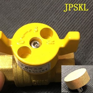 阀门钥匙天燃气煤气然气防盗扳手专用开关锁闭阀门钥匙磁性表前阀