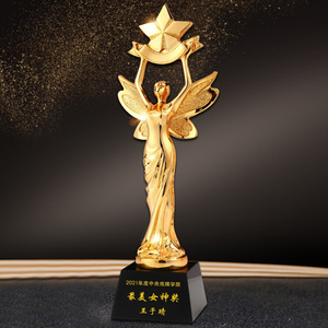 q女容日纪节本小三定蹈八生婆舞亲美日杯神老节好念金母人女制奖