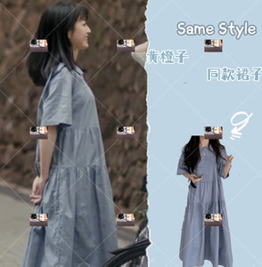 如此可爱的我们田曦薇黄橙子同款衣服连衣裙上衣百搭宽松长裙子